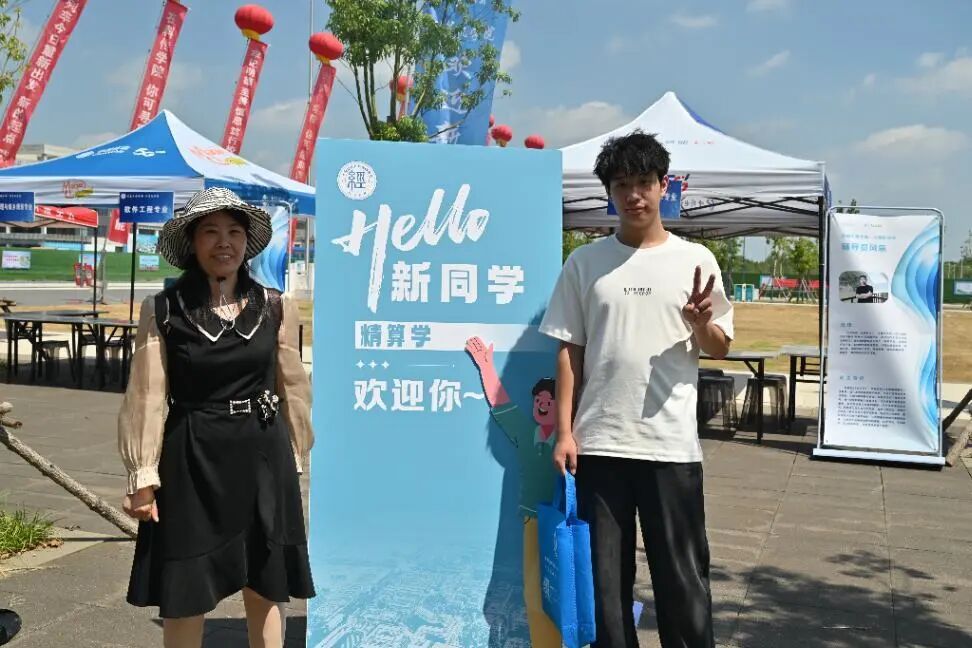 微信图片_2025-09-04_205401_437