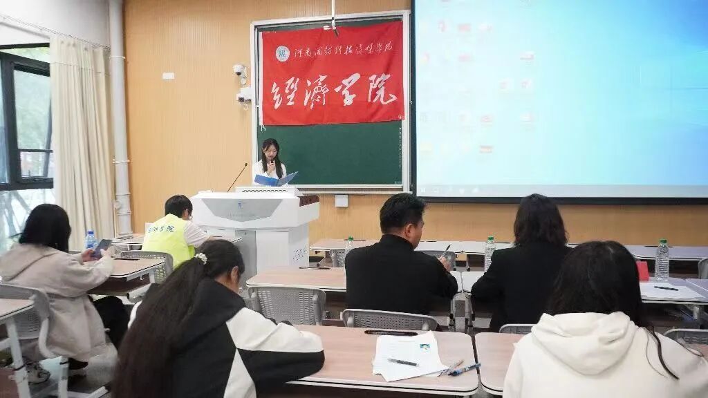 微信图片_2025-10-09_131931_800