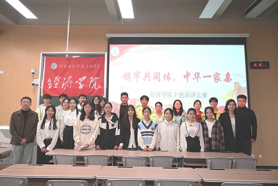 微信图片_2025-10-09_131954_857