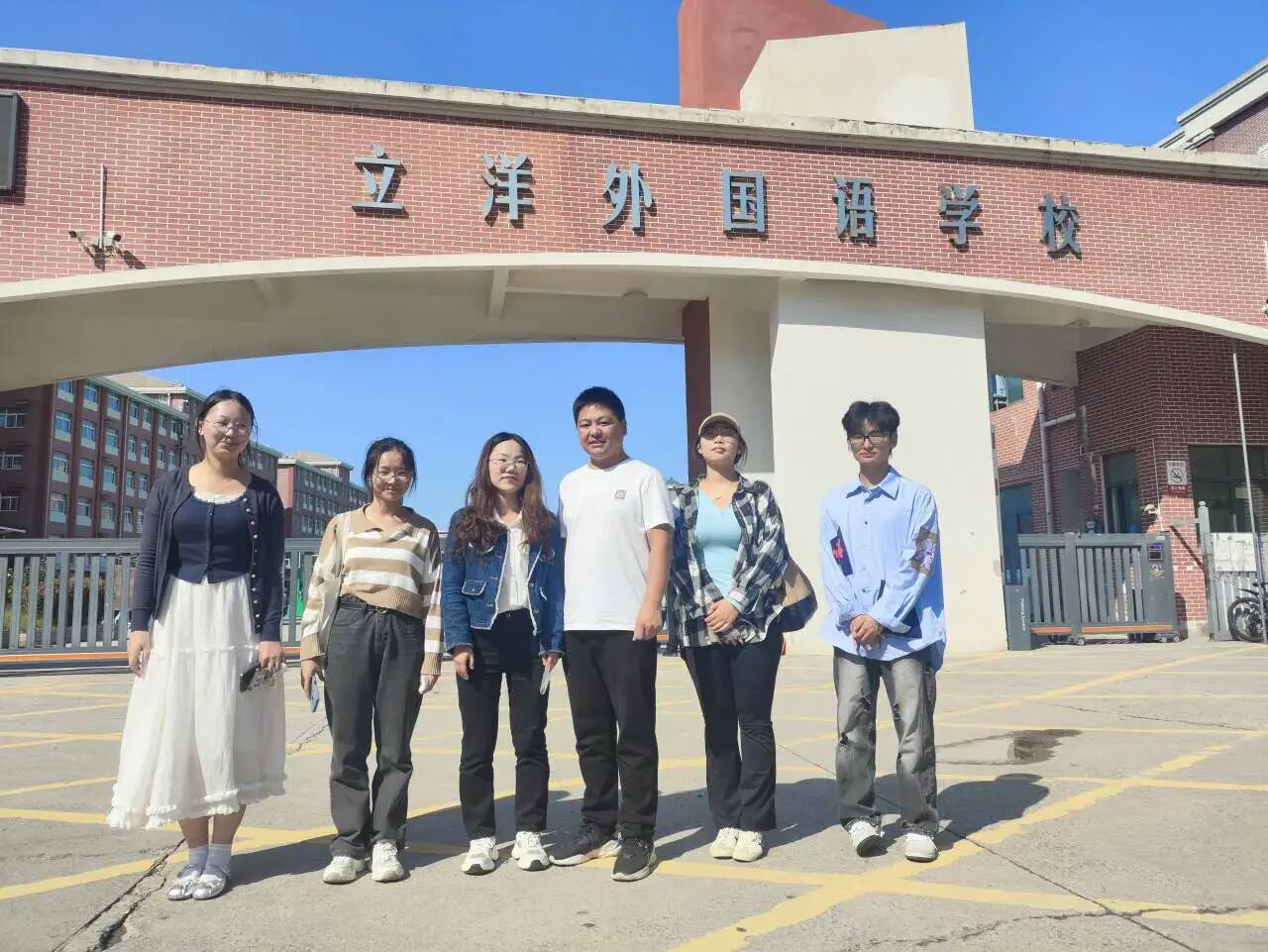 微信图片_2025-10-09_132544_159