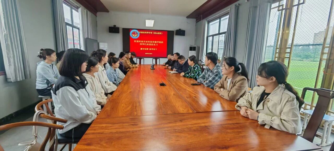 微信图片_2025-10-09_132550_183