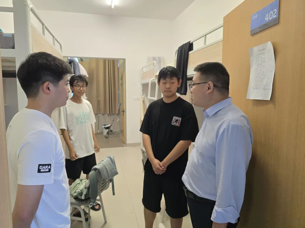 微信图片_2025-10-09_134138_281