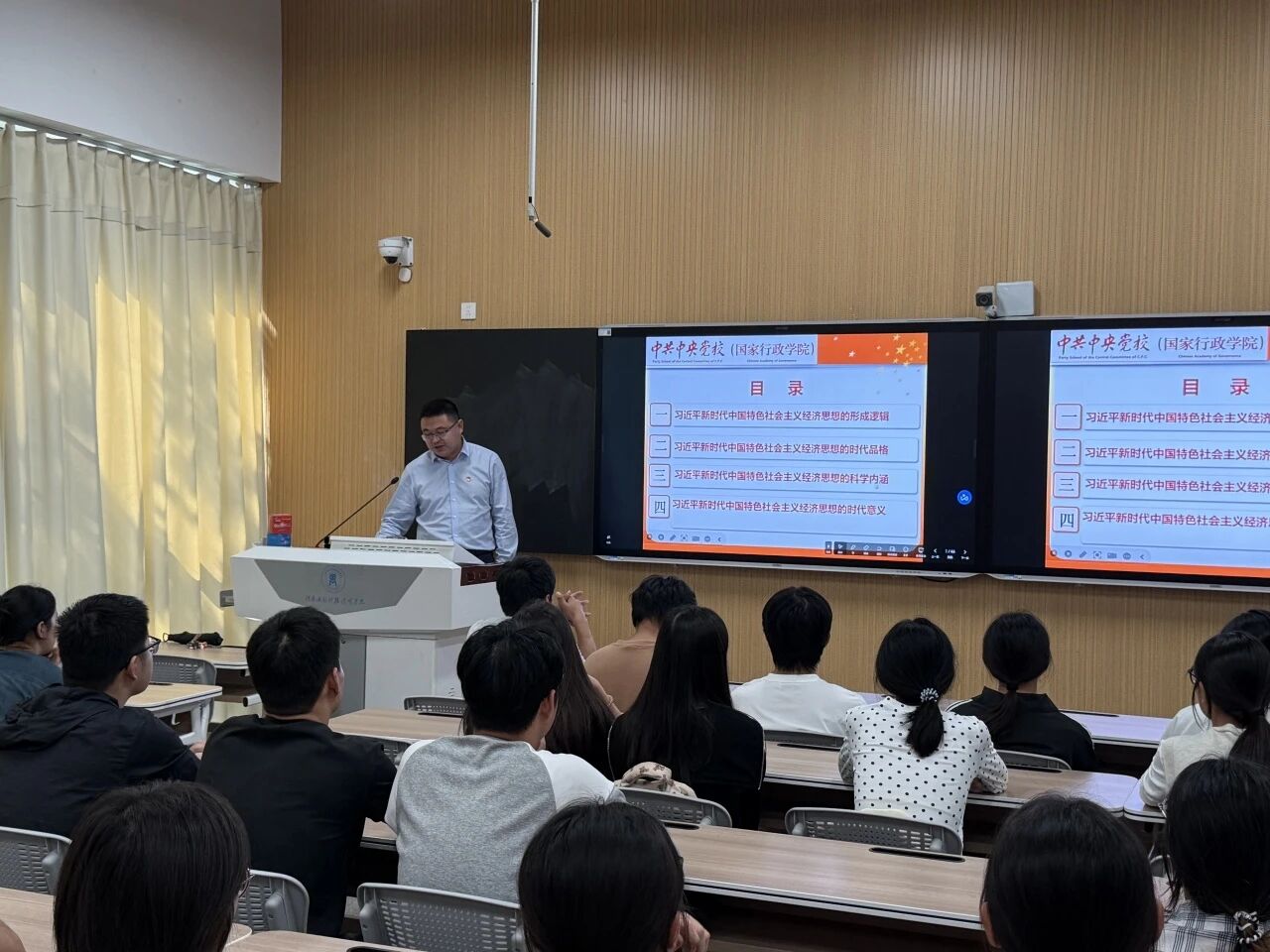 微信图片_2025-10-09_134505_290