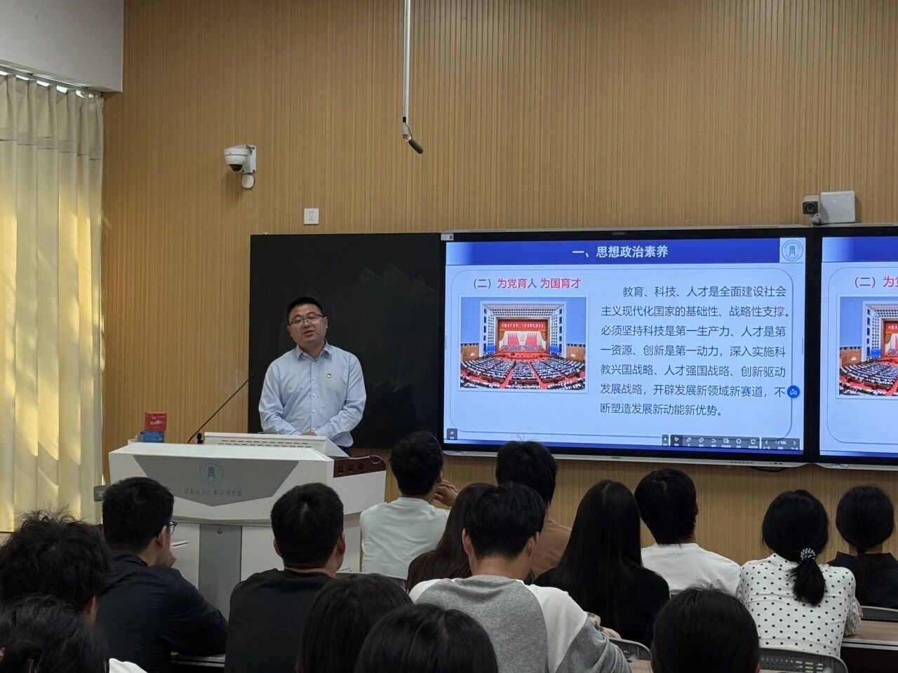 微信图片_2025-10-09_134507_881