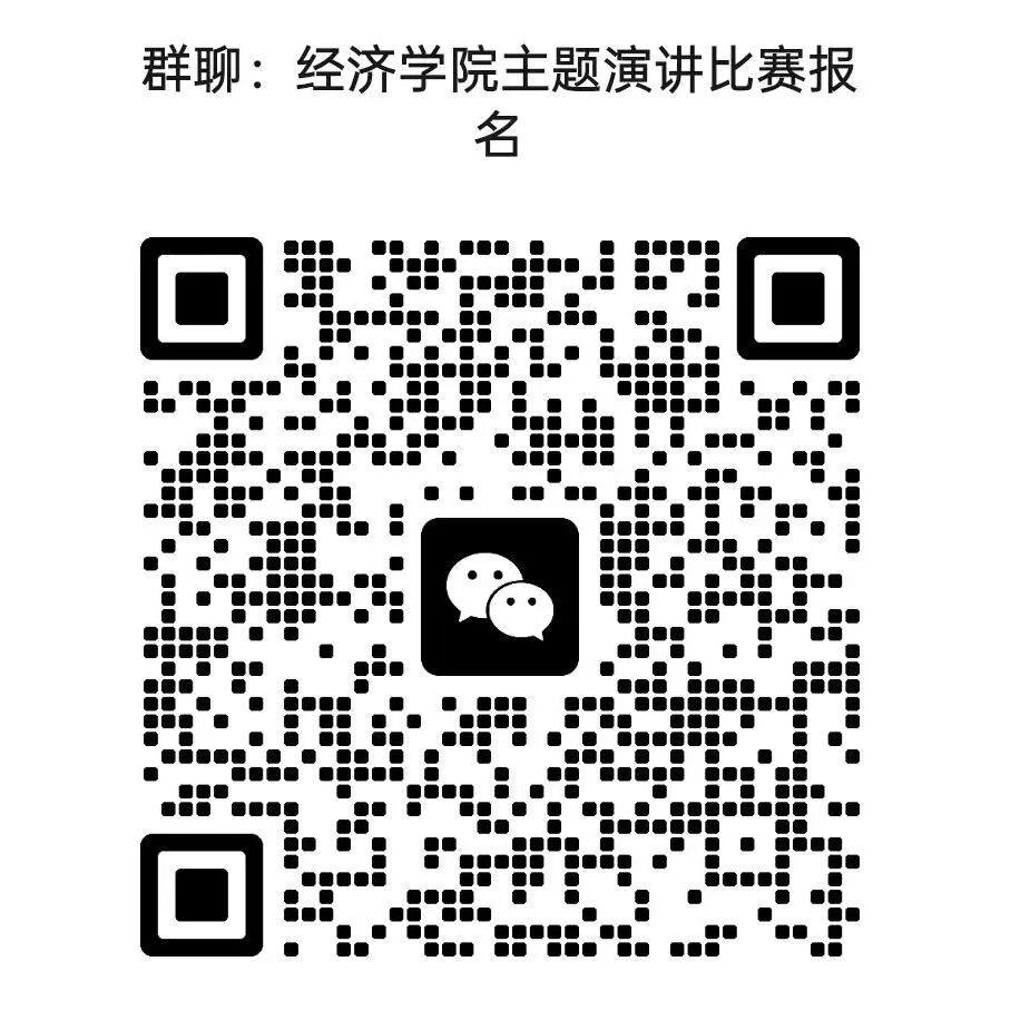 微信图片_2025-10-17_130835_810