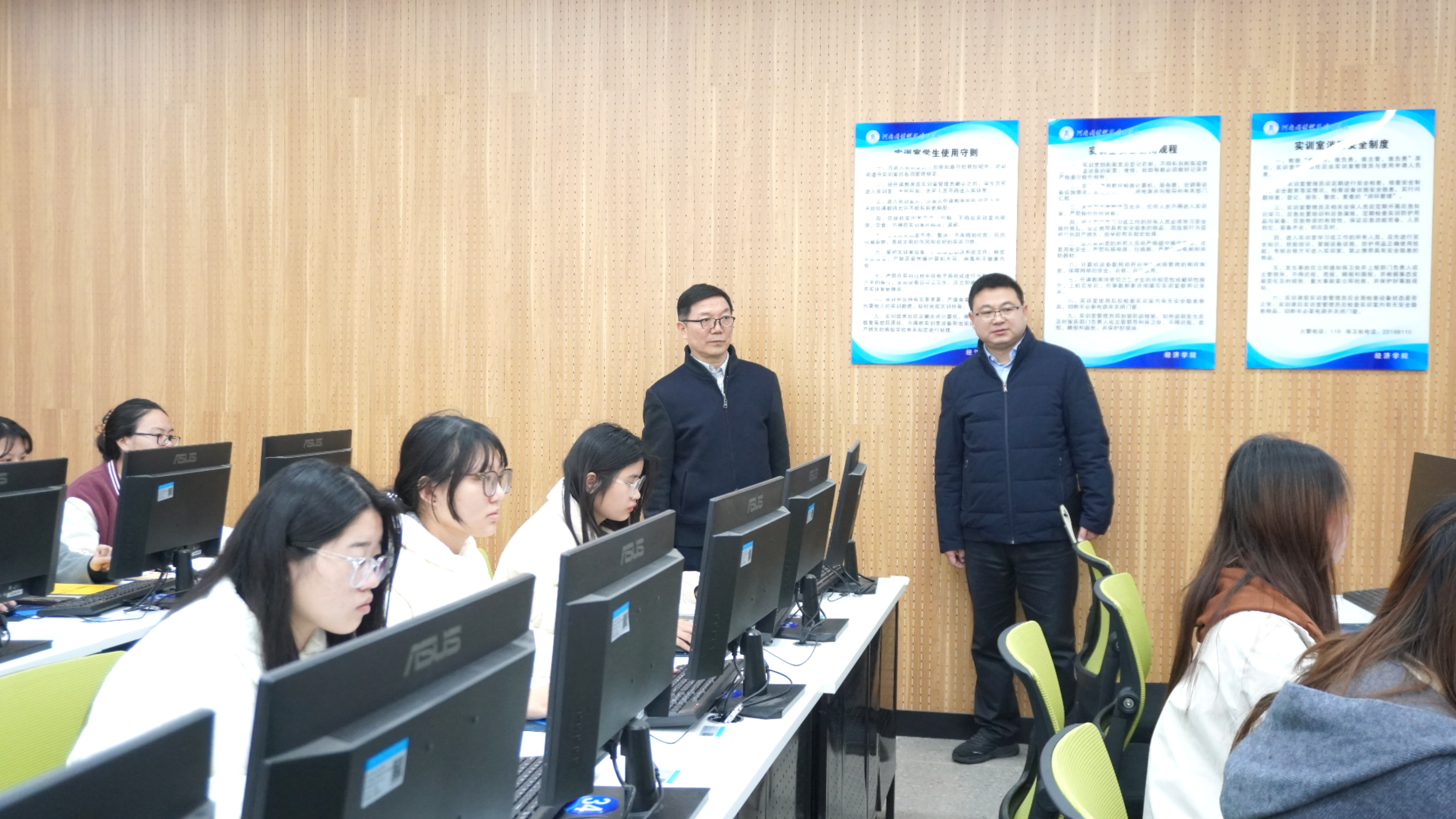 微信图片_20251027171649_1162_298