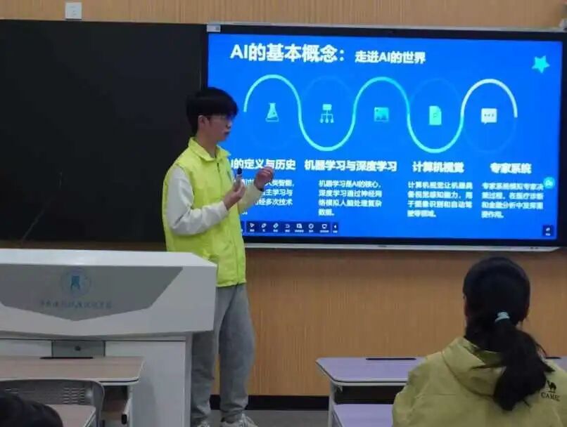 微信图片_2025-11-24_205600_999