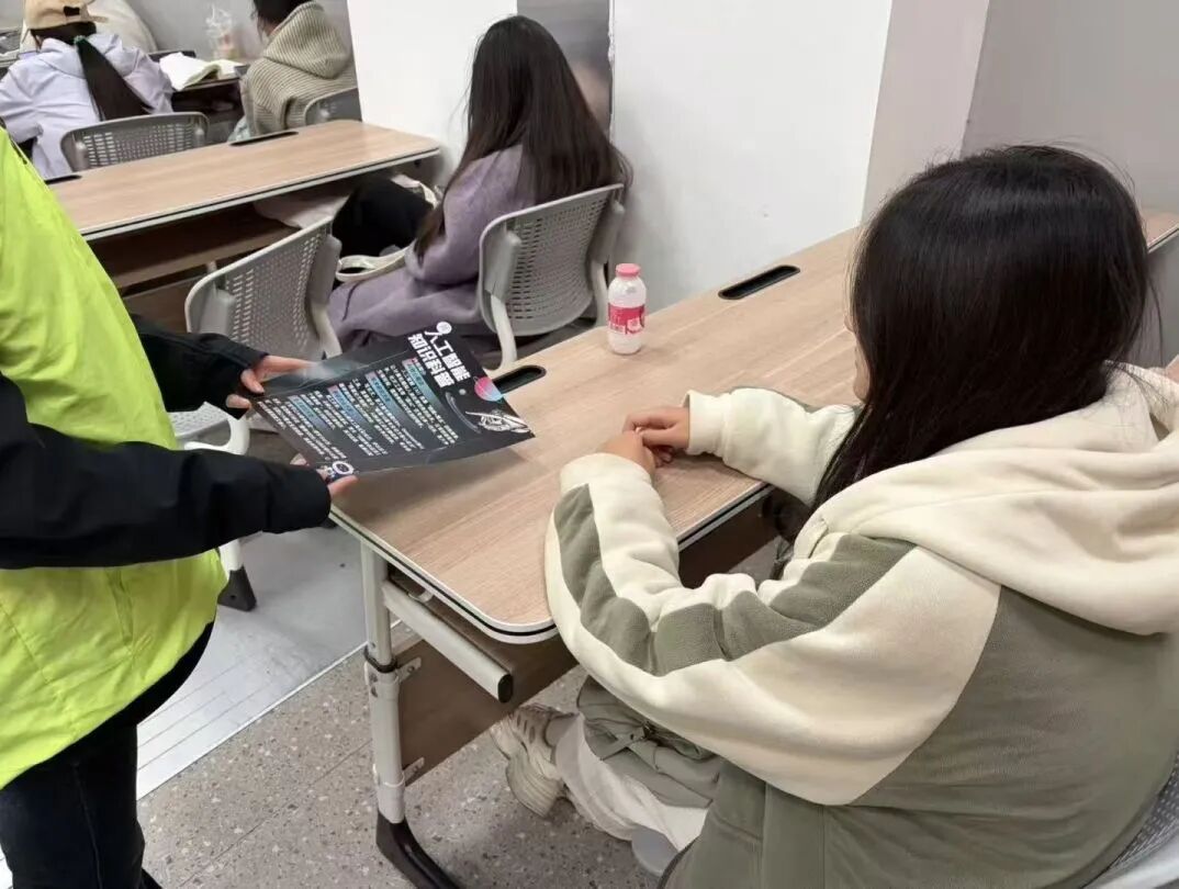 微信图片_2025-11-24_205625_616