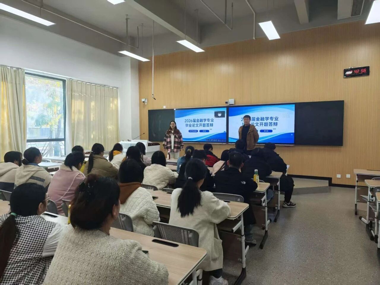 微信图片_2025-11-24_210820_857