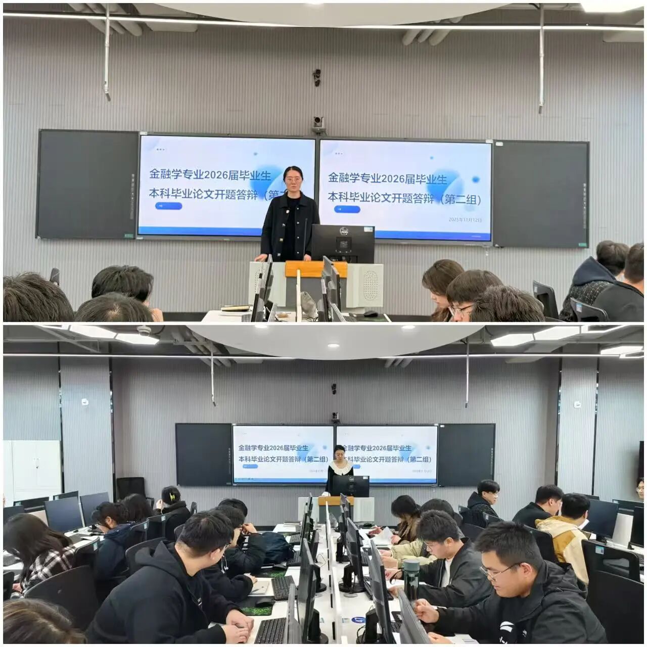 微信图片_2025-11-24_210826_837