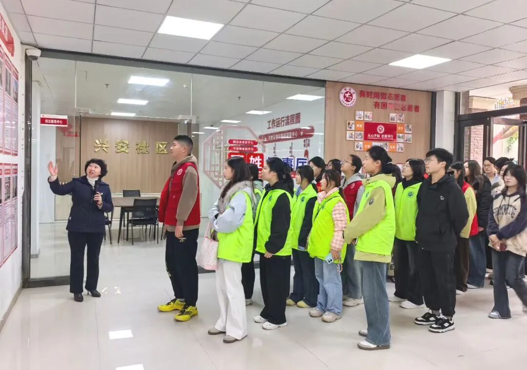 微信图片_2025-11-24_211413_843