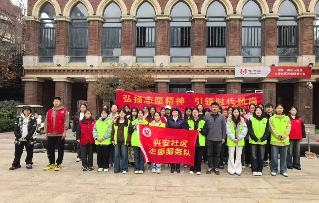 微信图片_2025-11-24_211433_421