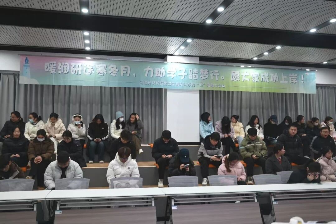 微信图片_2025-12-19_185827_131