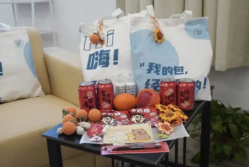 微信图片_2025-12-19_185844_460