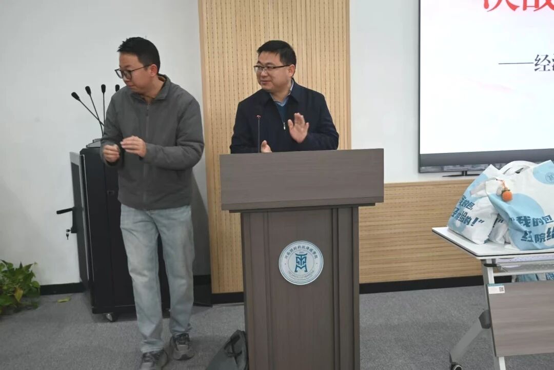 微信图片_2025-12-19_185853_276