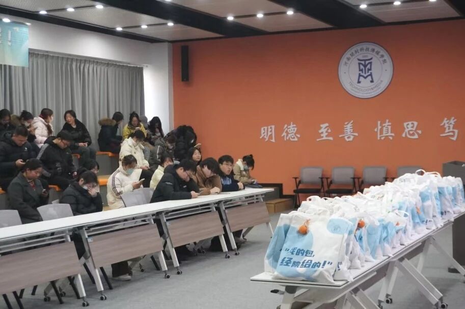 微信图片_2025-12-19_185857_604