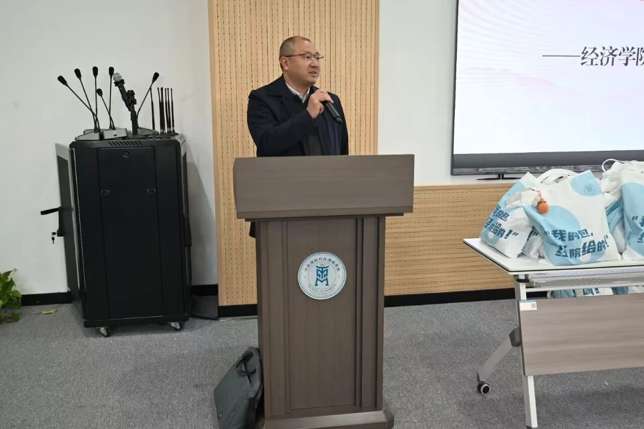 微信图片_2025-12-19_185904_164