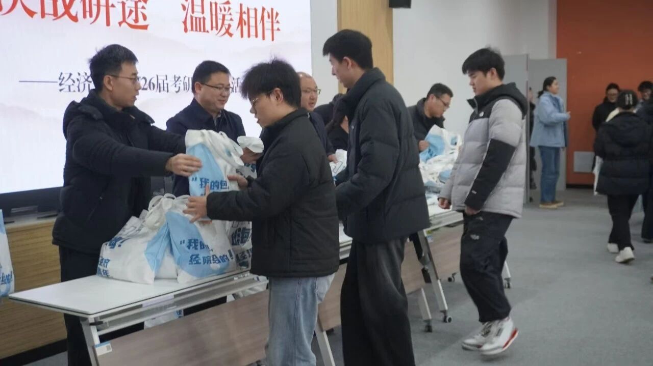 微信图片_2025-12-19_185913_387