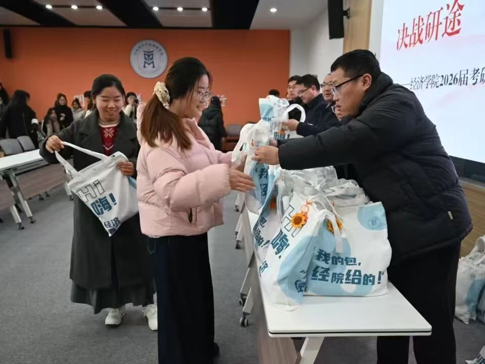 微信图片_20251212202616_421_179