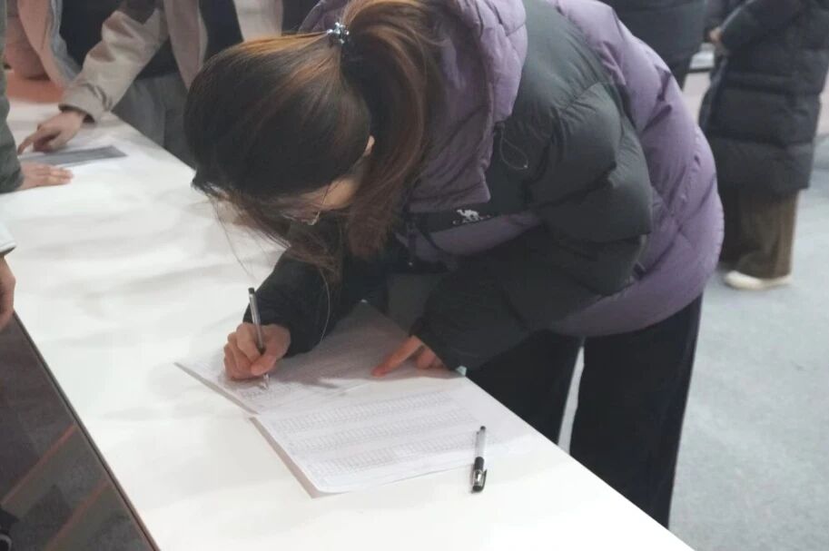 微信图片_2025-12-19_190016_772