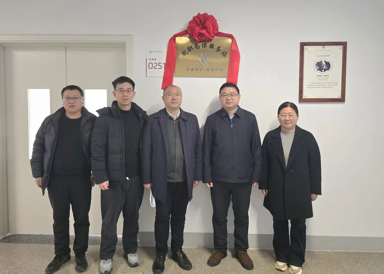 微信图片_2025-12-19_190953_154