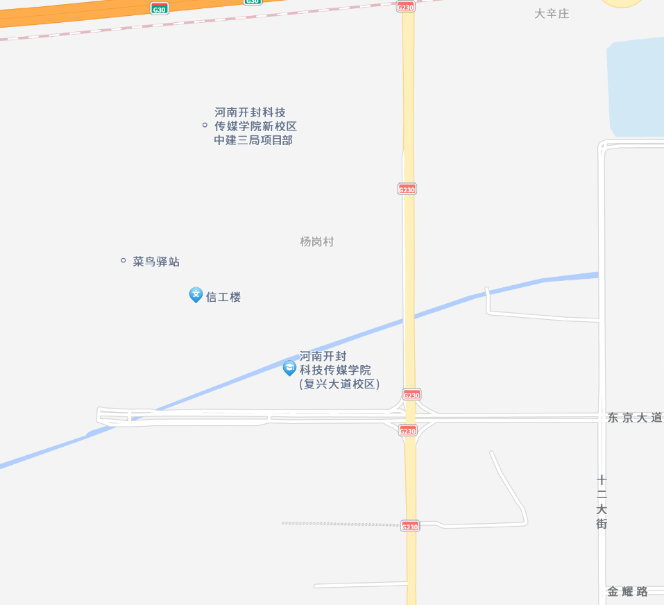 微信图片_20241008173450