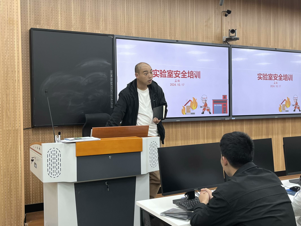 微信图片_20241018190110