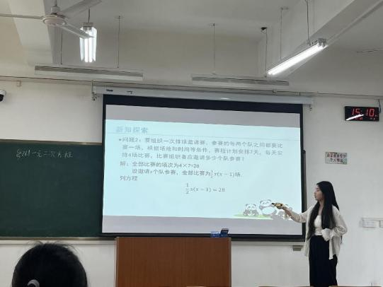 图片8