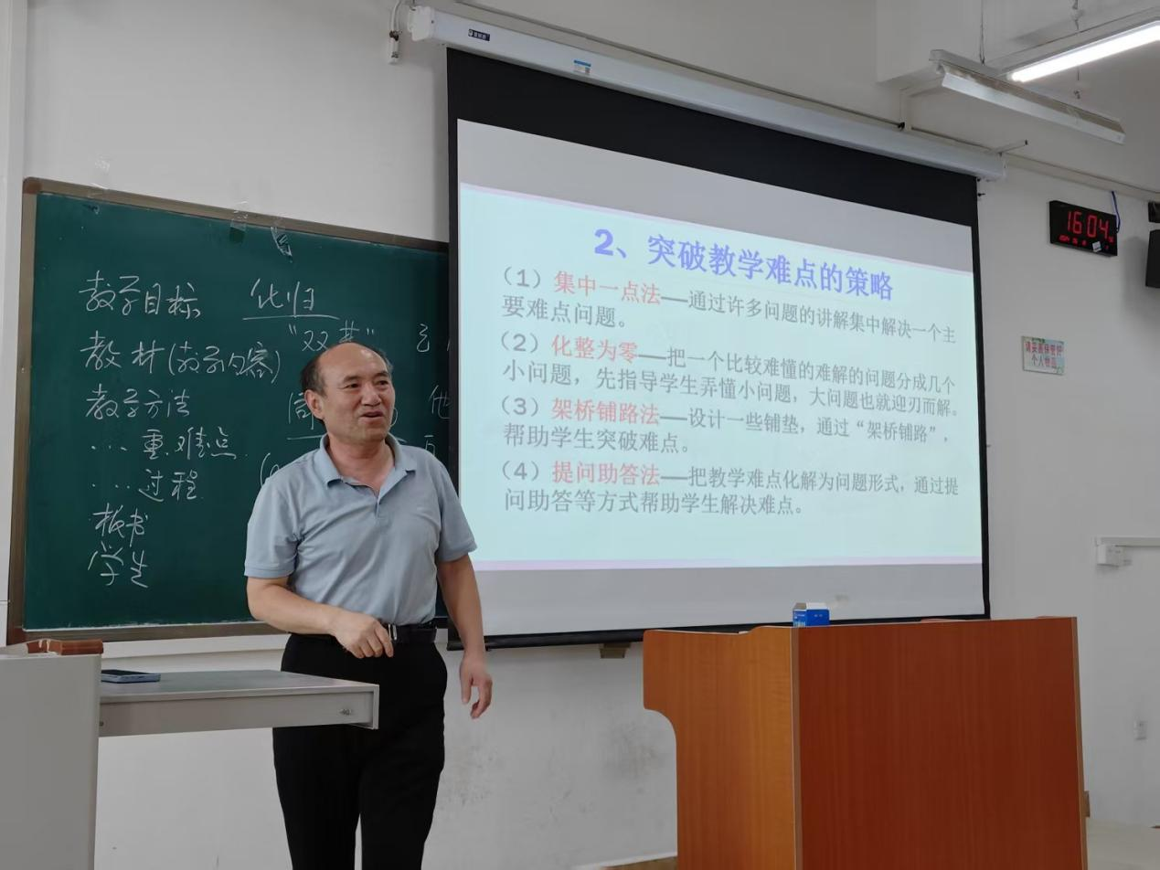 图片7