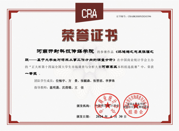 图片8