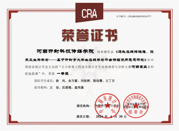图片9