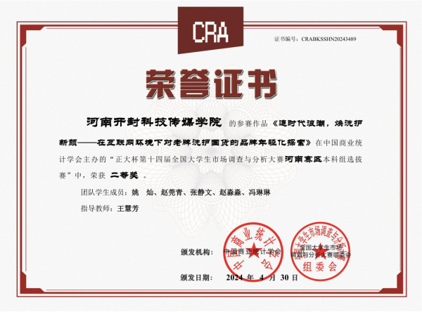 图片11