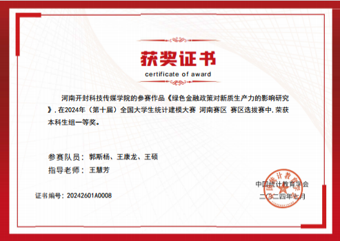 图片20