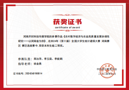 图片21