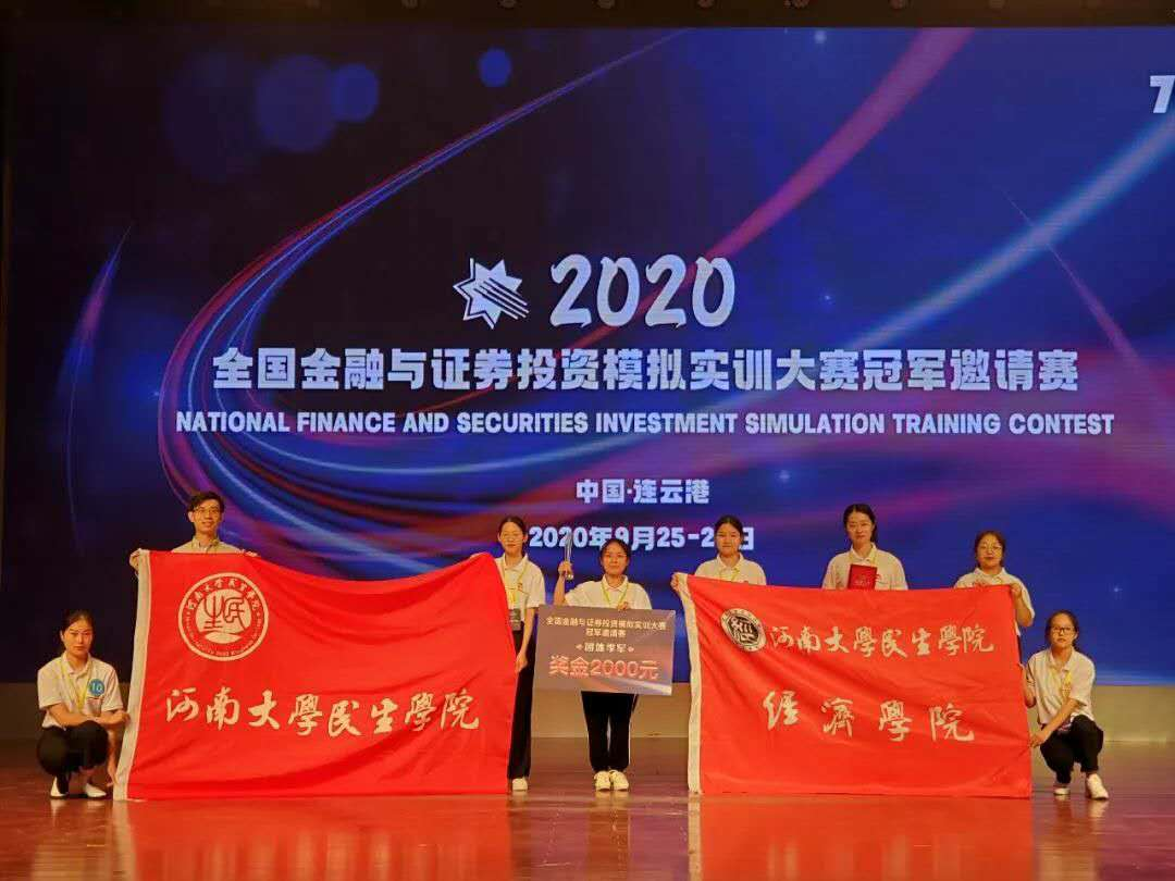 图片5