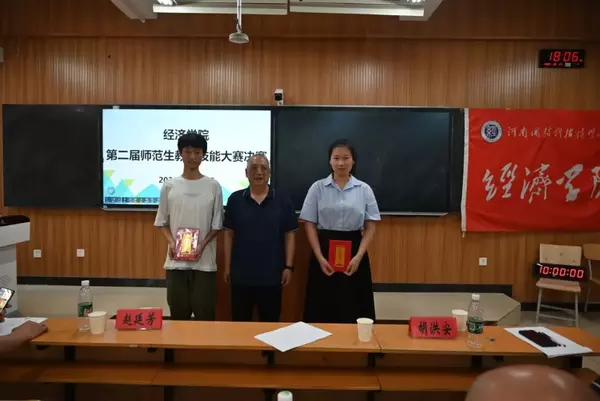 图片23