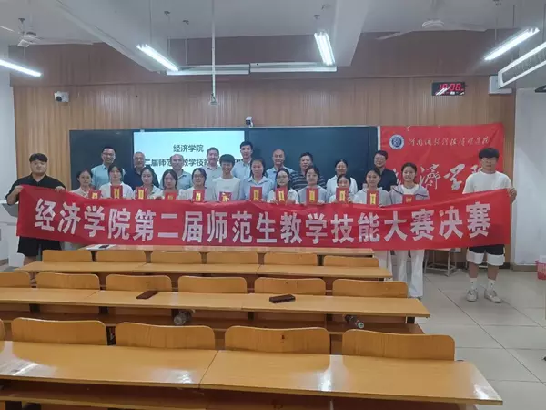 图片24