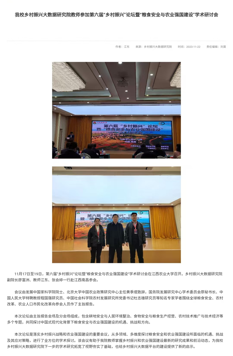 图片5