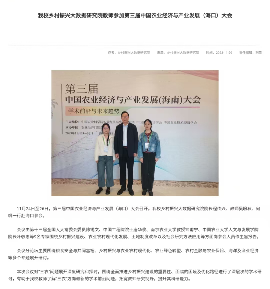 图片6