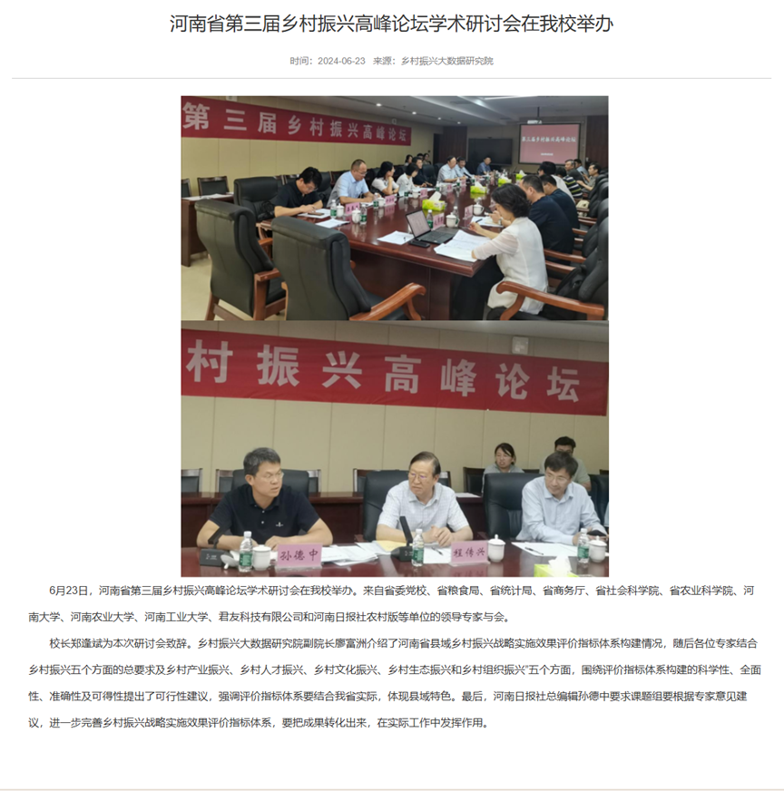 图片9