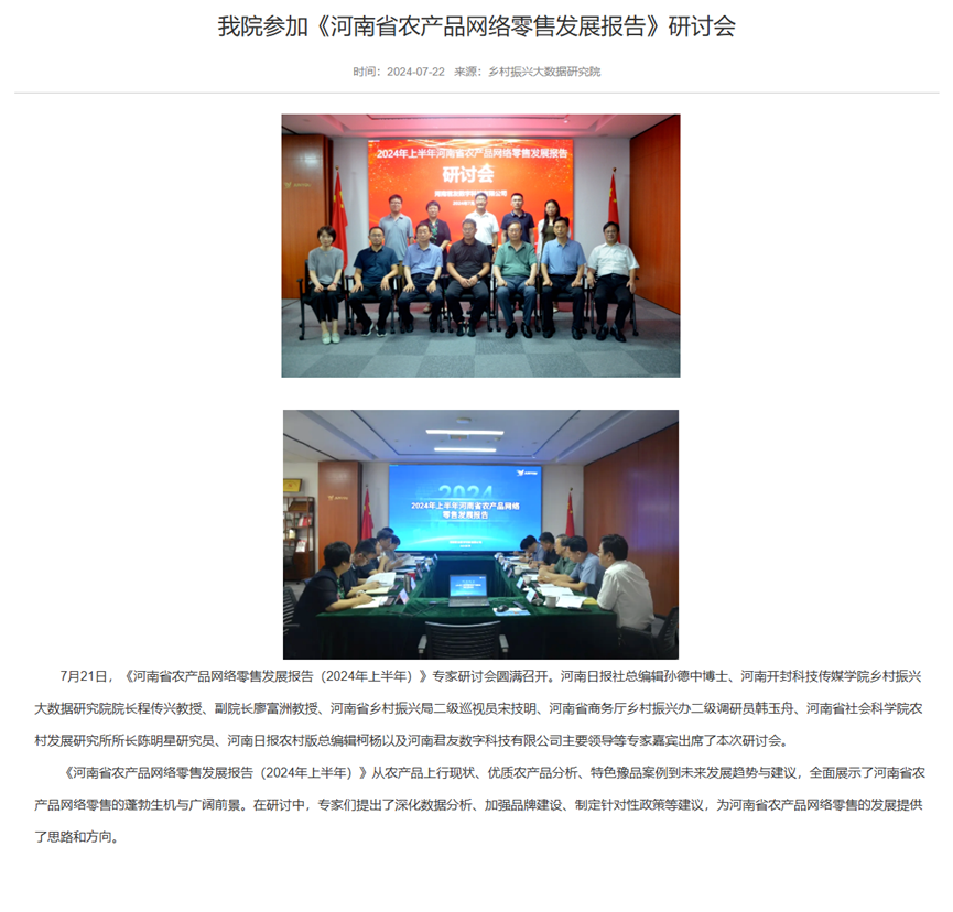 图片10