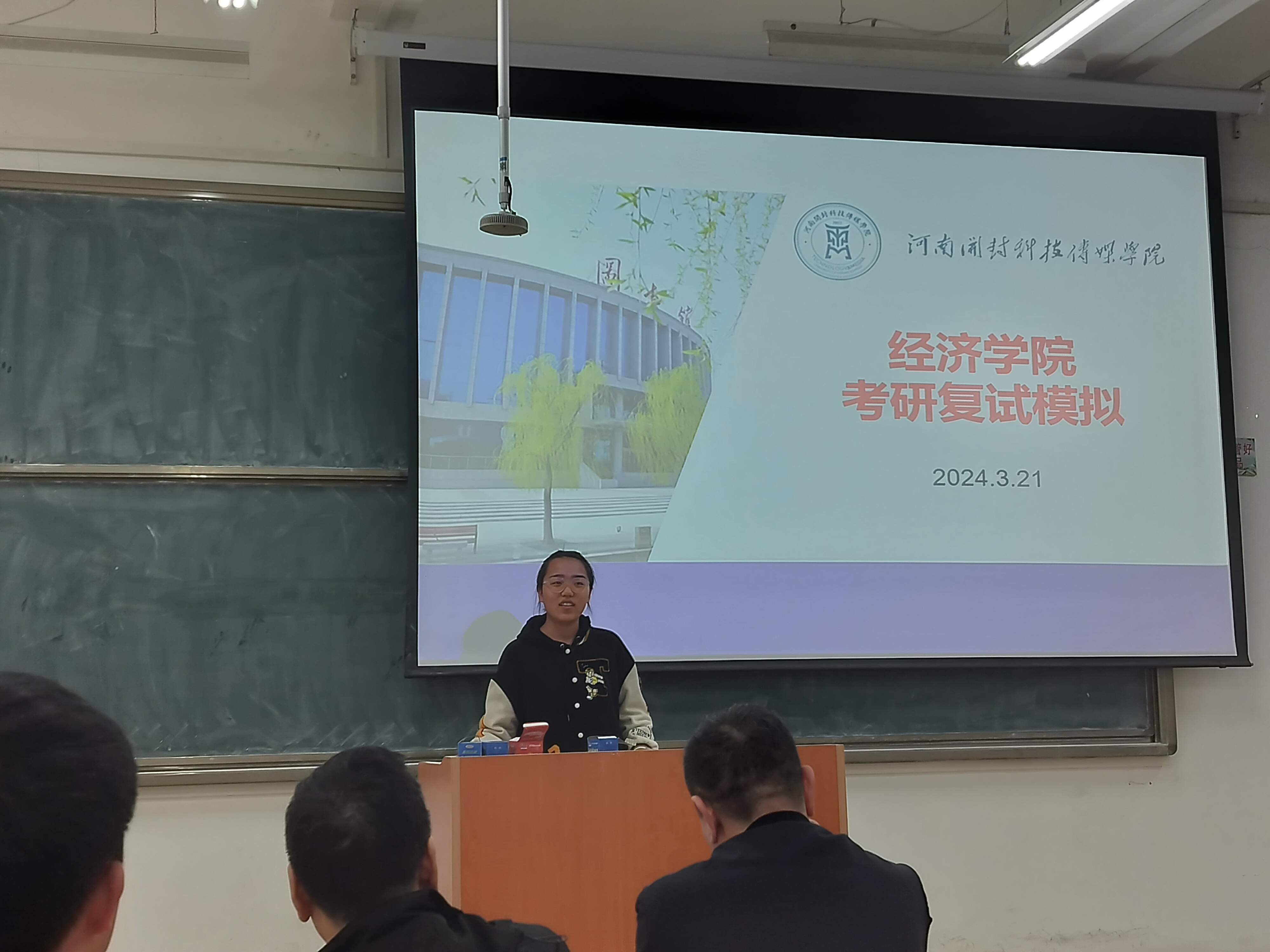 图片23