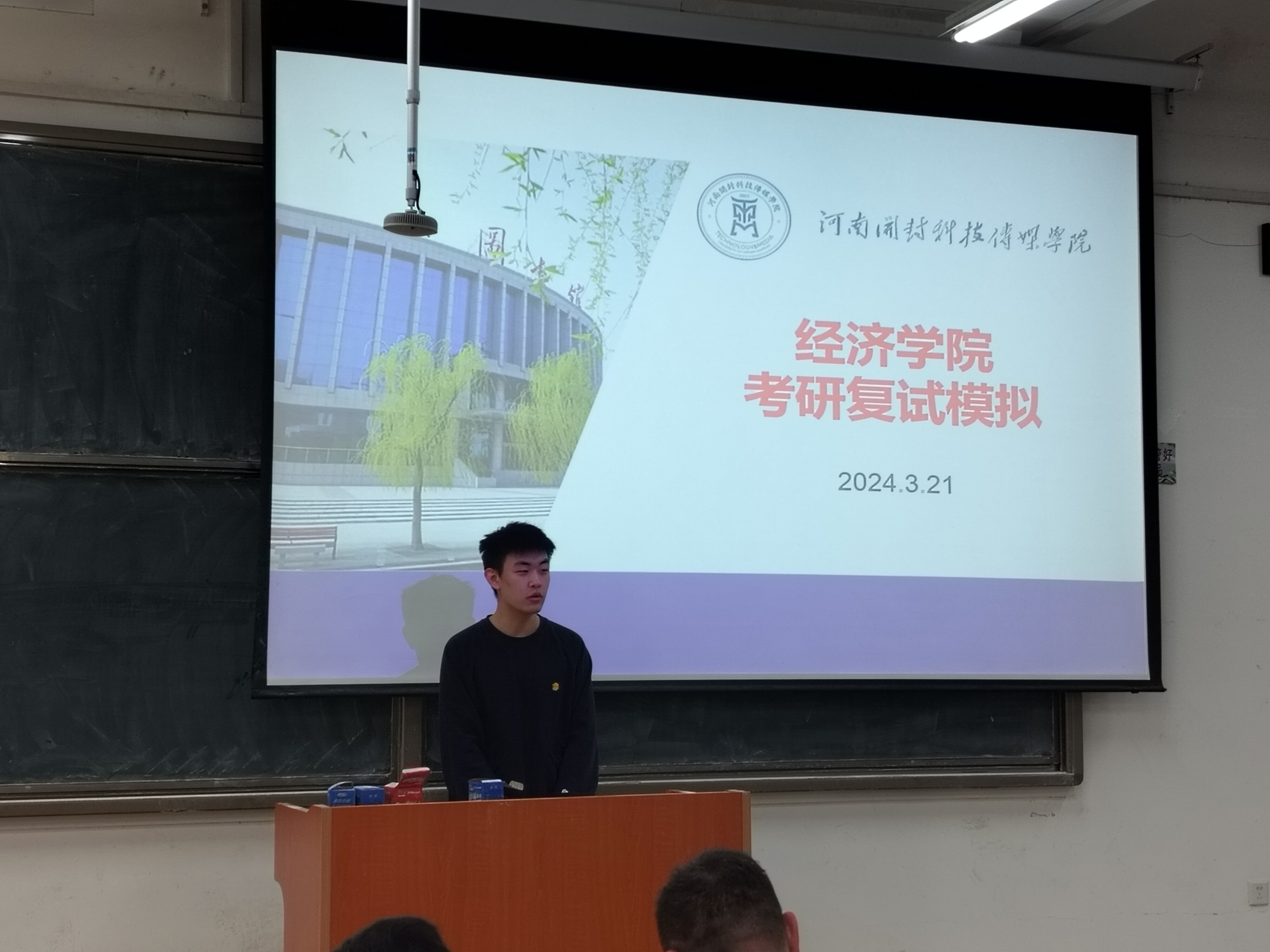 图片24