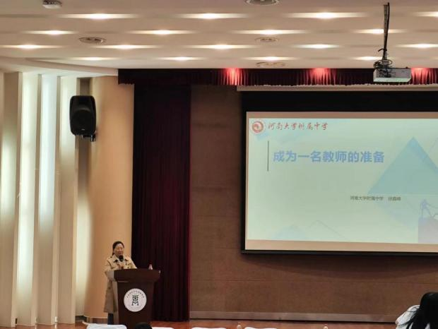 图片29