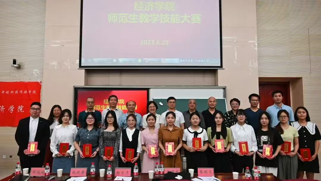 图片32