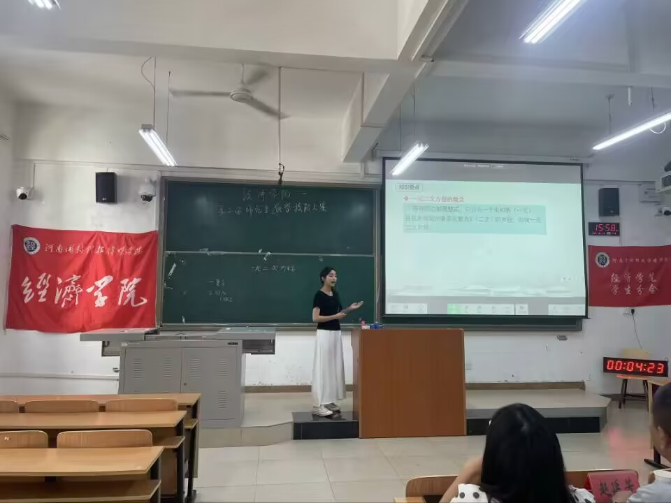 图片34