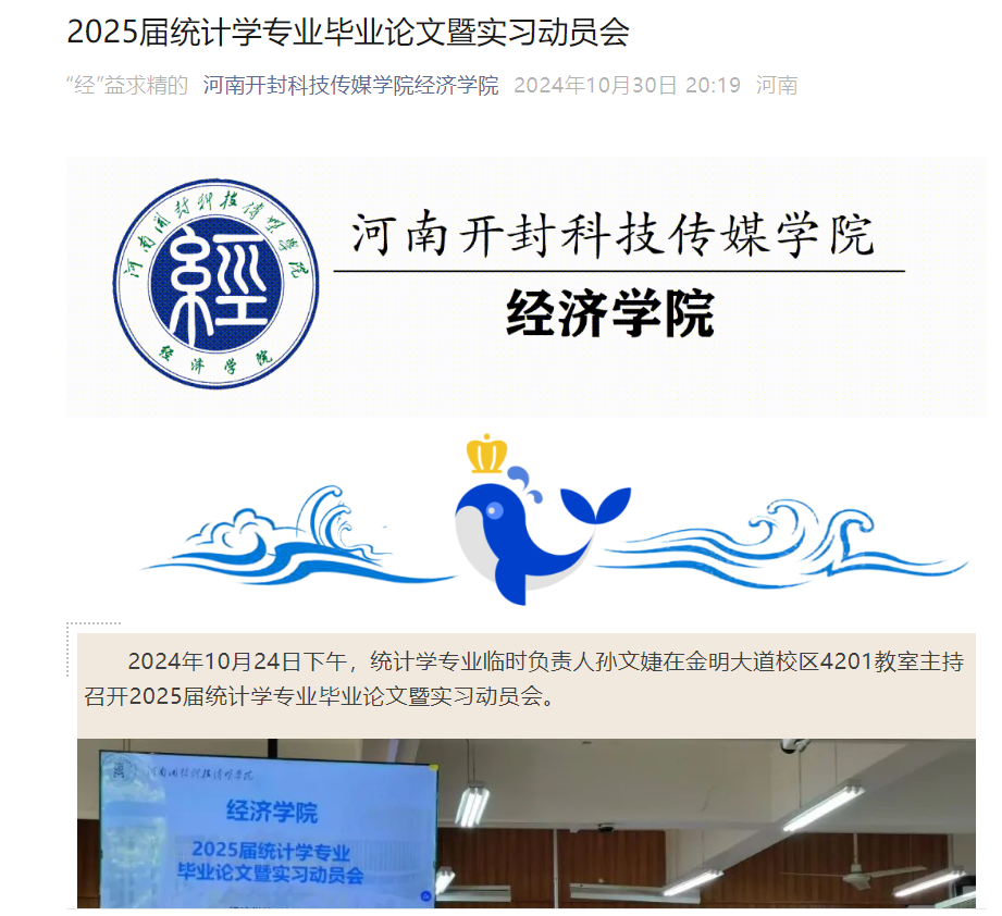 图片8