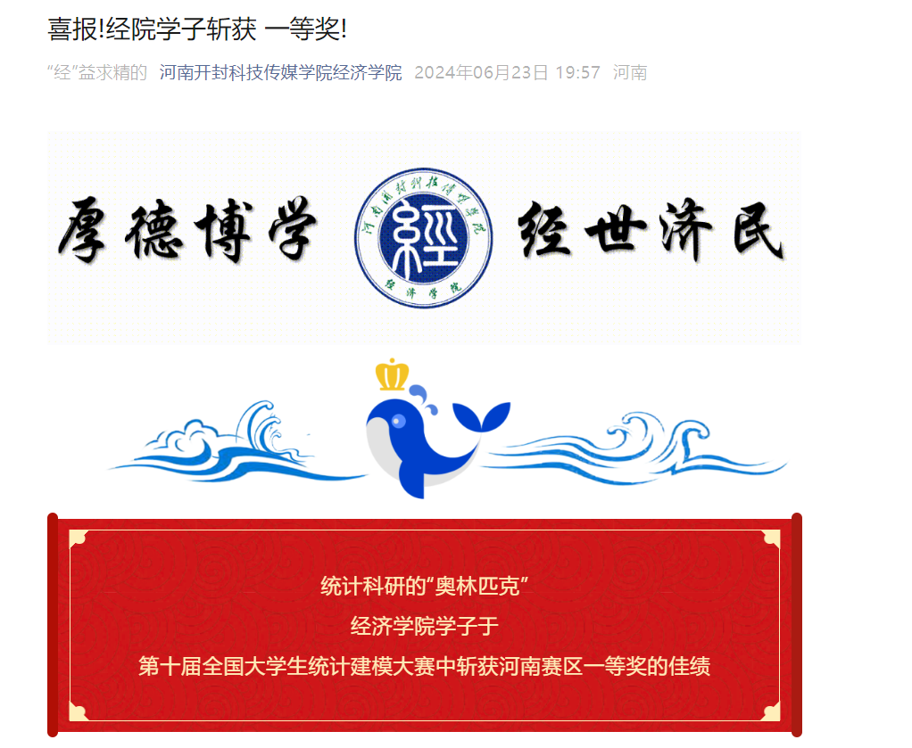 图片9