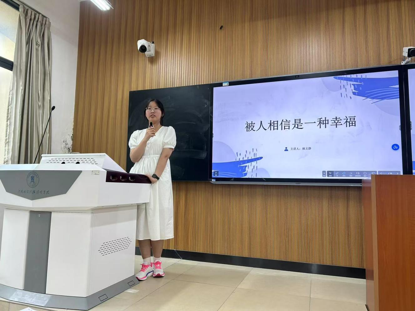 图片12