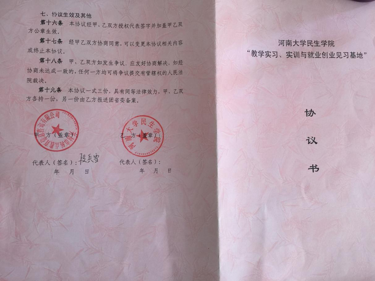 图片7